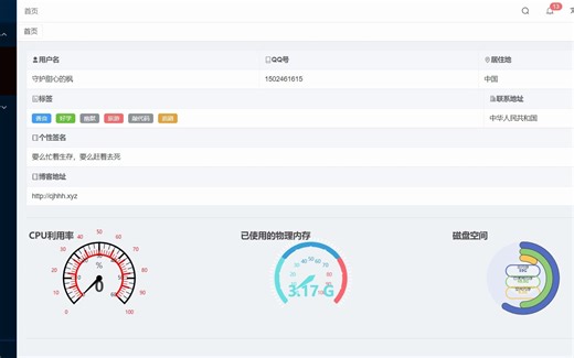 SpringBoot整合EasyExcel将生成Excel上传至FastDFS,通过FastDFS下载将数据导出Excel表格