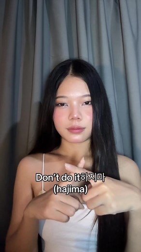 Understanding Korean Expressions: Hajima Meaning
