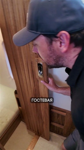 Starboard guest cabin. Aviator 12K. A full review of the yacht is already on the channel.