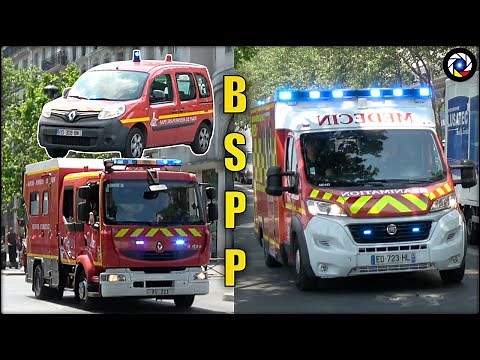 Véhicules des Pompiers de Paris [Compilation] Paris Fire Brigade responding