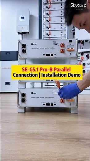 SE-G5.1 Pro-B Parallel Connection Installation Demo