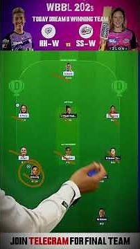 SS W vs BH W Dream11 Prediction | SSW vs BHW Dream11 | #dream11prediction #fantasycricket #shorts