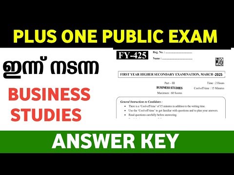 Plus One Business Studies Answer Key | Plus One Answer key 2025| Today +1Business Studies Answer key