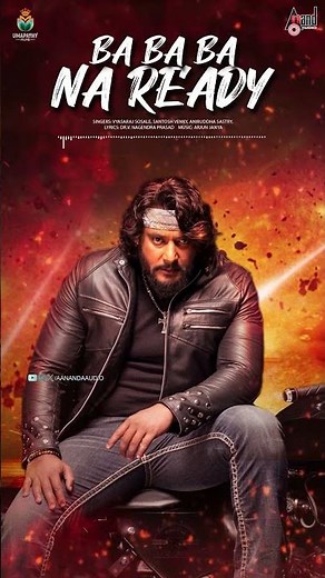 Ba Ba Ba Na Ready | Roberrt First Song | Darshan |Tharun Kishore Sudhir |Arjun Janya |Umapathy Films