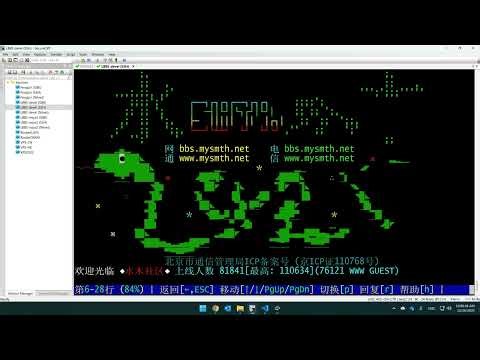LBBS技术架构介绍5 --- 数据结构和算法