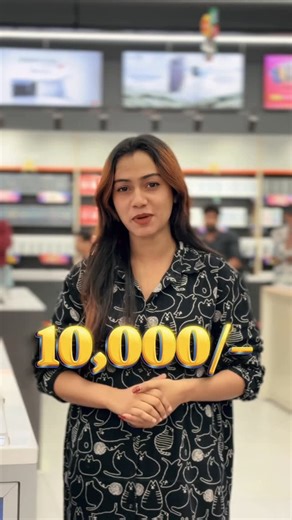 Ɩųცცყყყ on Instagram: "date nov 1 & 2 വലിയൊരു സന്തോഷം നിങ്ങളുമായി പങ്കിടുകയാണ് നമ്മുടെ മൈജി 20 വർഷം പൂർത്തിയായി .മൈജി യെ വളർത്തി വലുതാക്കിയ നിങ്ങൾക്ക് ഒട്ടനവധി വലിയ ഓഫറുകൾ നൽകിക്കൊണ്ടാണ് ആഘോഷിക്കുന്നത് Capsicum Jar 3PC 99 രൂപ casserole 99 രൂപ Glass set 6PC 99 രൂപ 2999 രൂപയ്ക്കു airfryer 2999 രൂപയ്ക്കു vacuum cleaner 2999 രൂപയ്ക്കു water heater iphone 16 ഇപ്പോൾ നിങ്ങൾക്ക് സ്വന്തമാക്കാം 58899 രൂപയ്ക്കു REDMI PAD SE ഇപ്പോൾ നിങ്ങൾക്ക് സ്വന്തമാക്കാം 9999 രൂപയ്ക്കു Branded Top load washing machine സ്വ