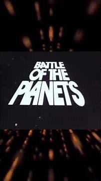 Battle of the Planets intro 1978 #gatchaman #battleoftheplanets
