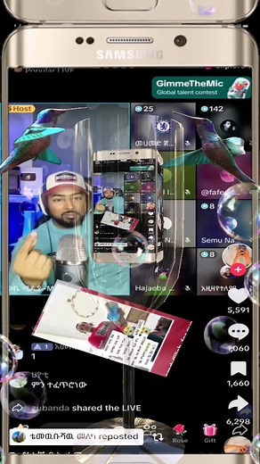 Exploring Live Streaming Apps with Interactive Interfaces