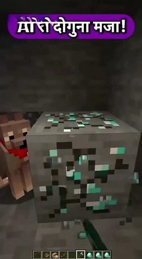 Ai Mod For Minecraft pocket/bedrock/java edition