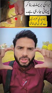 "These days, girls are taking the strap of their bra, washing it, adding perfume, turning it into a bracelet, and gifting it to their boyfriends… 😔 The reality of today’s generation is getting more shocking than ever. #zaighamtoor | Zaigham toor