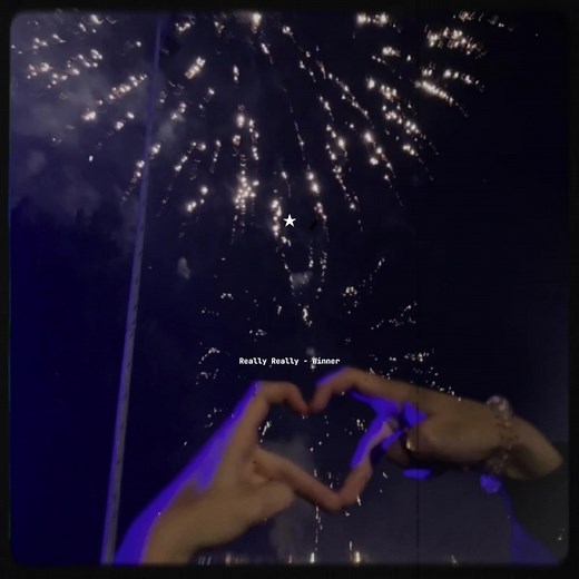 Winner - Really Really Lyrics Video