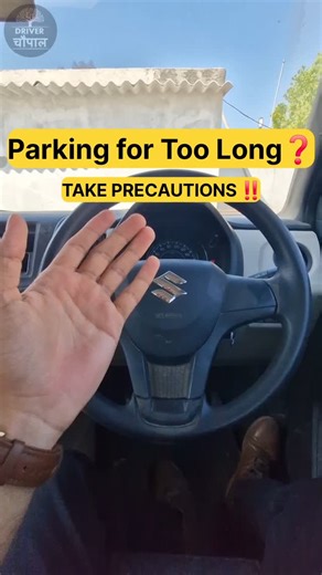 DriverChaupal on Instagram: "The Unseen Consequences‼️ [Car, Car Hacks, Car learning, Car Tips, Car Teaching, Car Engine Seize, Car Warning light, Car Reels, Car Training, Car maintenance tips, Car Care, Car parking problem, Car parking Tips, Car driving tips] Created by- @driverchaupal #car #driverchaupal #trendingreels #viral #cartips #viralreels #trending #carlearning #instagram #cardriving #cardrivingtips #carparking #parking #carmaintenancetips #carcare"