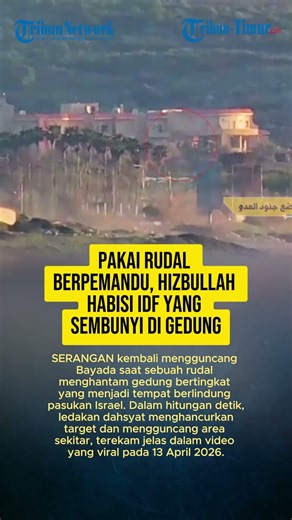 PAKAI RUDAL BERPEMANDU, HIZBULLAH HABISI IDF YANG SEMBUNYI DI GEDUNG