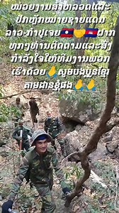 Phosavanh Pmv on Reels