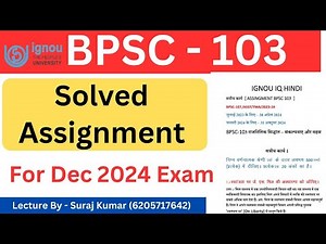 BPSC 103 Solved Assignment || For Dec 2024 Exam || @ignouiqinfo7