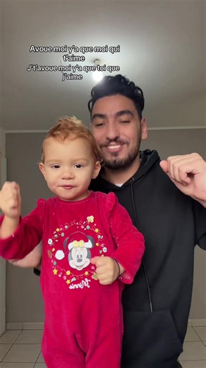 Je l’aime ❤️#pourtoi #couples #couplegoals #fyp #2026