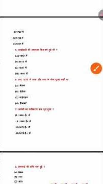 Class 10th chapter 1Social Science history ||