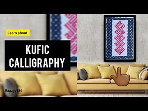 Kufic script for beginners - How to do kufic calligraphy step by step complete tutorial