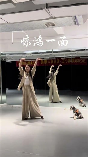 Magic in a Flip: Transforming Clouds into Rain