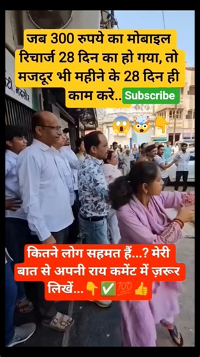 🌹☝️❤️🫡💪#localstarbinit #education #motivation #moments #upsc #police #ias #ips #motivational #love