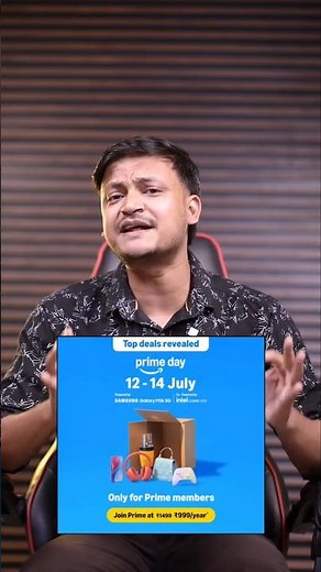 biggest amazon sale 12th july prime day sale amazon 2025🔥 amazon prime day sale 2025 | bbd sale 2025