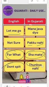 Gujarati Conversation for Beginners Everyday Routine Sentences #learngujarati #gujaratiforbeginners