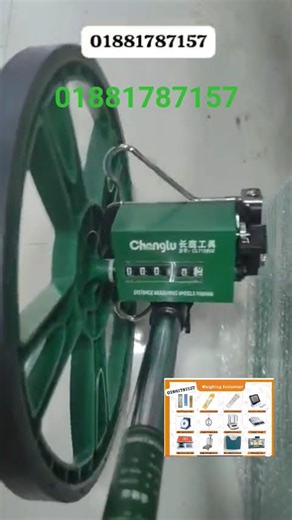 Best Distance Wheel Meter in Bangladesh|Top Measuring Wheel Review &Price | #measuringwheel