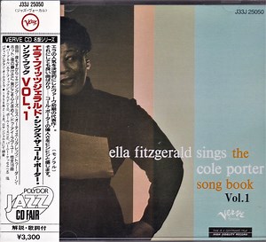 Ella Fitzgerald - Ella Fitzgerald Sings The Cole Porter Song Book Vol.1