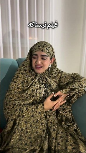 مامان حاضر جواب😂🤦🏻‍♀️ #خنده_دار #مادر #خنده