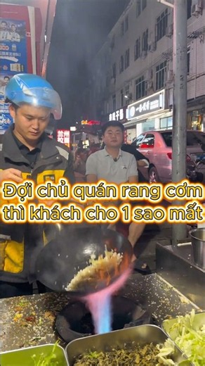Shipper fries rice better than the owner #deliciousandchill #shorts #mukbang