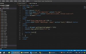 JavaScript12.5_元素属性获取操作的一些方法