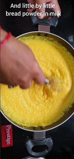 Vanilla Custard Pudding Recipe | Only 4 ingredients recipe no oven no flour no baking powder|Pudding