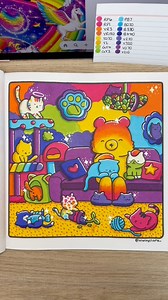 coloring page inspired by Lisa Frank not sure if I did her justice but this page was fun and out of my comfort zone!! #colorwithme #coloring #coloringbook #lisafrank | Always Lara