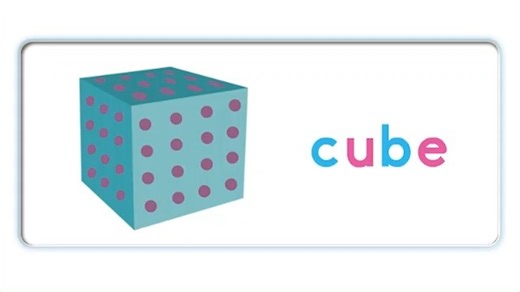 1、cube mute cute mule