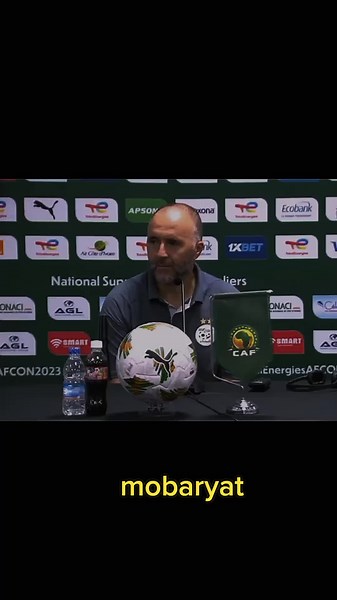 راكليطة🫡 #الجزائر #تصفيات_كأس_افريقيا #alg #fypシ #foryou #arb #المغرب🇲🇦تونس🇹🇳الجزائر🇩🇿 #viral #football #تونس #الجزائر