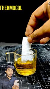Hard glue made on petrol #explorepage #science #experiment | Rishi Kumar
