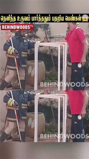 KITCHEN-ல் நெளிந்த உருவத்தை பார்த்ததும் பதறிய பெண்கள்😱..வேக வேகமாக வந்த அதிகாரிகள்