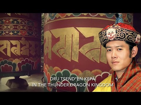Bhutanese National Anthem - Druk Tsenden