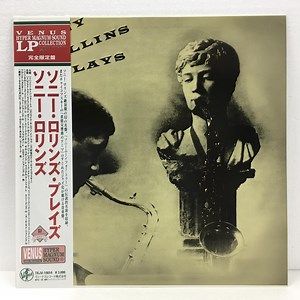 Sonny Rollins Quintet - Sonny Rollins Plays