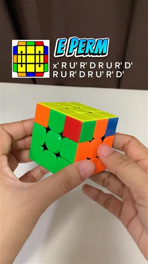 E Perm - PLL Algorithm | CFOP Rubiks Tutorial #rubikscube #speedcubing #cfop #puzzle