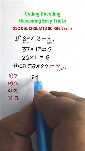 Coding decoding reasoning tricks | Reasoning classes | SSC CGL MTS CHSL RRB GROUP D ntpc |