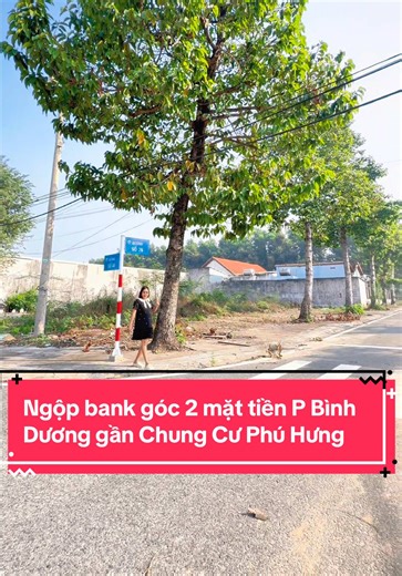 ❌❌Góc 2 mặt tiền cực đẹp TDC Định Hoà ( P Hoà Phú cũ , nay P Bình Dương Tp HCM) DT 10x30m thổ cư 100% Giá bán 7.1 tỷ Gc ( đang vay bank 7.1 tỷ luôn ) Gần chung cư Phú Mỹ Hưng , cty Áo Vàng , trung tâm Tp Mới , siêu thị Aeon mail , tuyến Metro @Kha Thy BĐS #bdsbinhduong #goc2mattien #dattpmoibinhduong #chungcuphumyhung