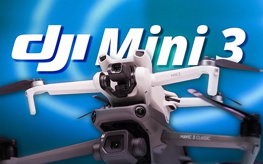 低价上高配？大疆你是懂青春版的！Mini 3&Mavic 3 Classic上手