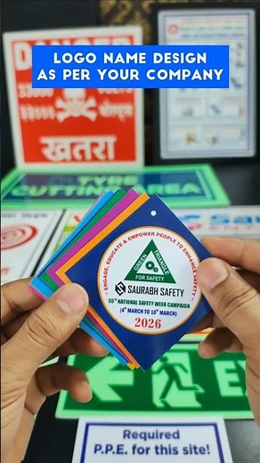 National Safety Week Badges I Safety Badges I National Safety Week Badges 2026 I Safety Week Badges