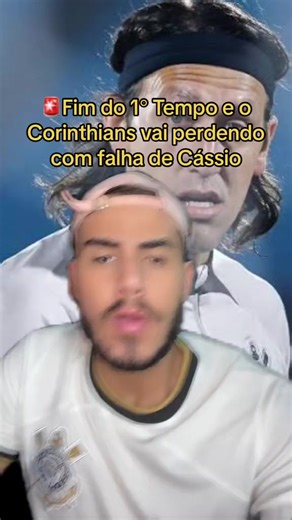 O primeiro tempo do jogo do Corinthians contra os reservas do Argentinos Jrs #corinthians #cassio