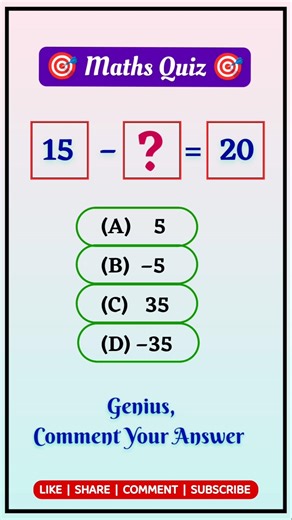 🔥 Maths Quiz for Math Lovers 🔥 Mathematics • Genius Test • BODMAS • गणित के सवाल #maths #shorts