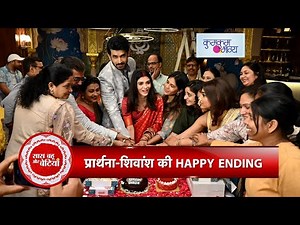 Kumkum Bhagya Cast Bids Tearful Goodbye on Last Day: Namik Paul, Pranali Rathod & More Get Emotional