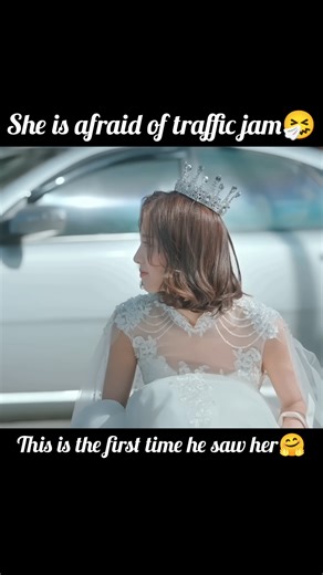 She is afraid of traffic jam🤧#shorts#viralshorts#mygirlfriendisanalien ‪@lovtiia‬