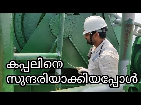 How Ship maintenance done at Sea I Ep#86