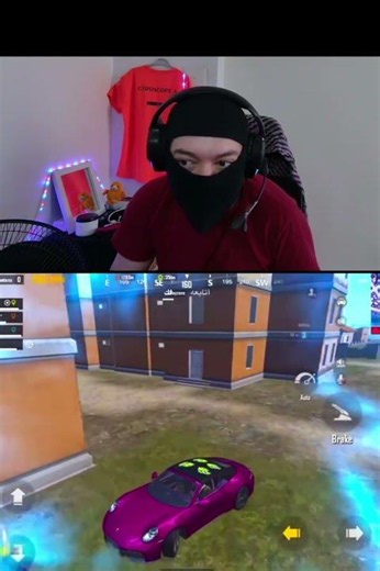 Toxic player